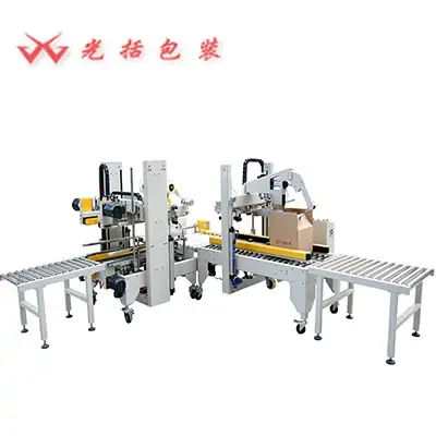 全自动工字型封箱机