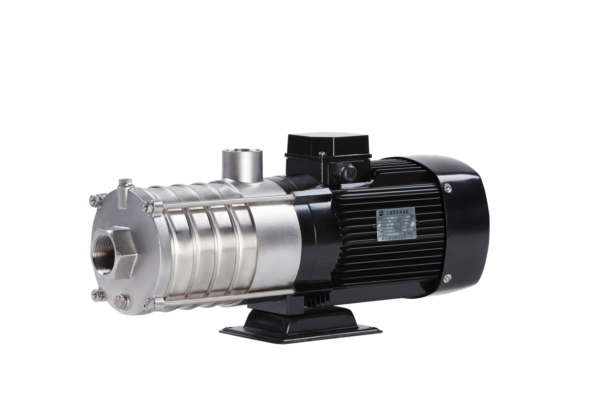 water-treatment-nanfang-pump-industry-co-ltd