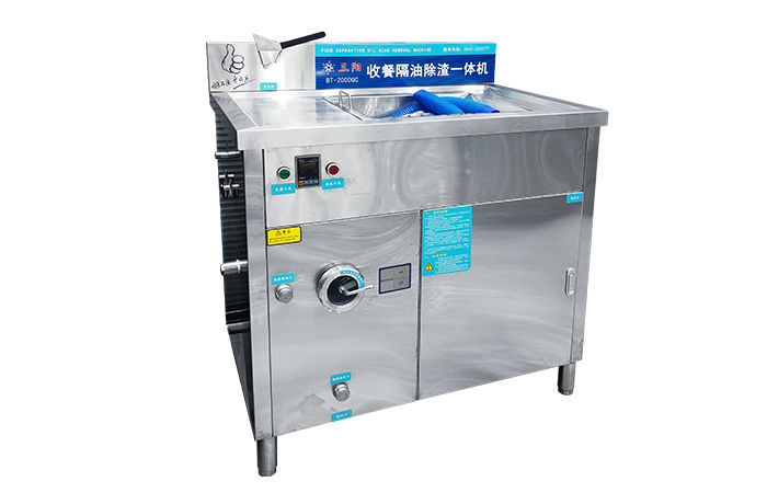 收餐隔油除渣一體機.jpg