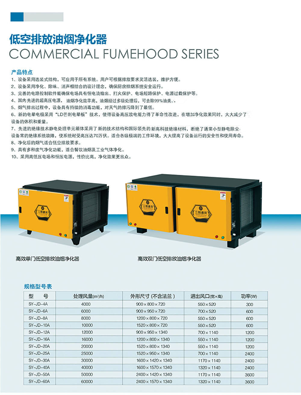 微信圖片_20210319143614.jpg