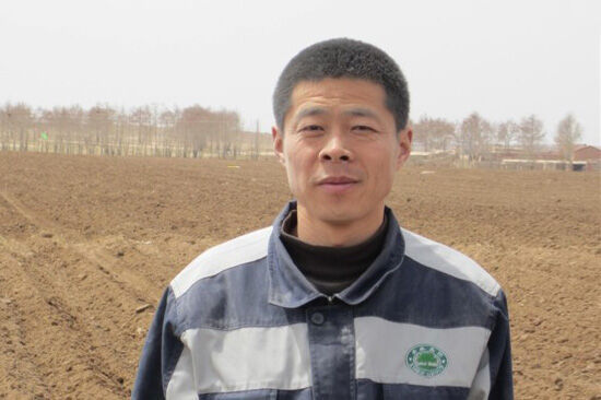 Transce Aftermarket Engineers(图1) Transce Aftermarket Engineers(图1)