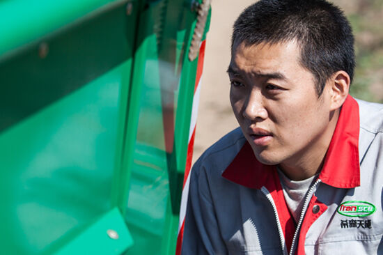 Transce Aftermarket Engineers(图4) Transce Aftermarket Engineers(图4)