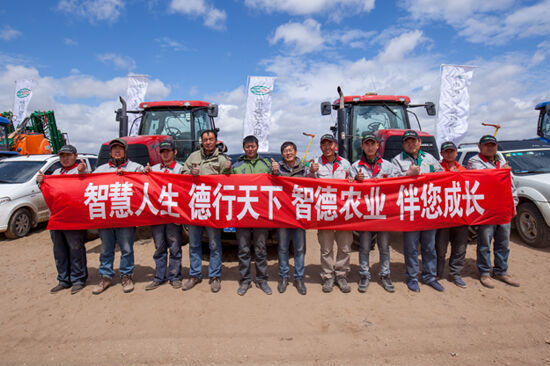 Transce Aftermarket Engineers(图6) Transce Aftermarket Engineers(图6)