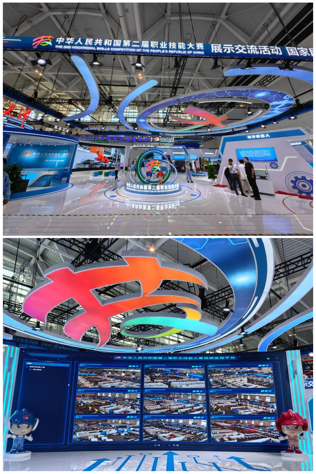 图片2.jpg 图片2.jpg