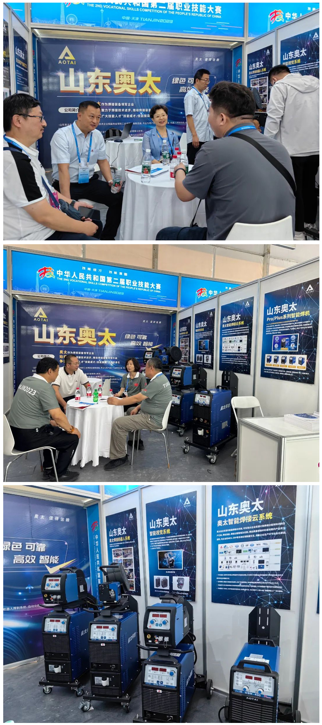 图片8.jpg 图片8.jpg