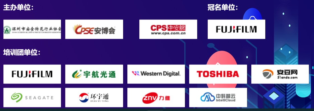 2 冠名.png 2 冠名.png