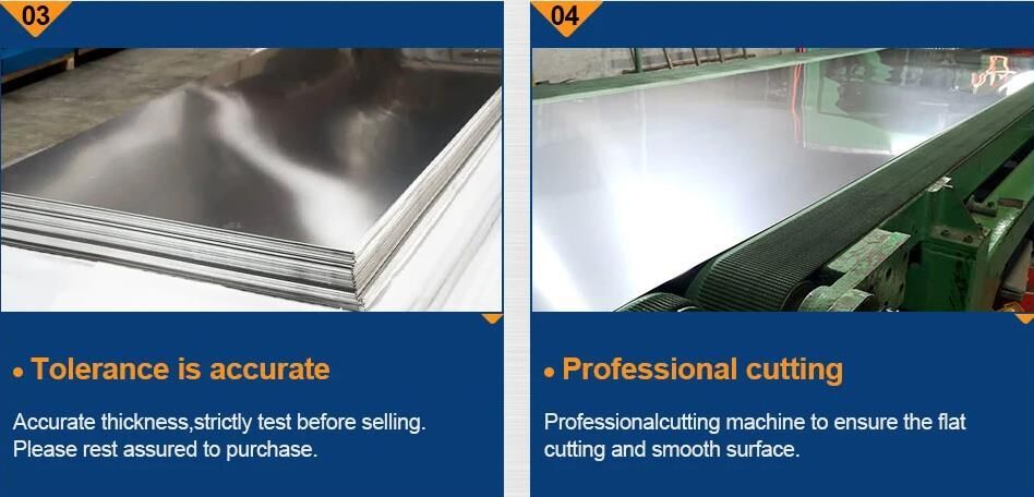 不锈钢4.jpg 不锈钢4.jpg