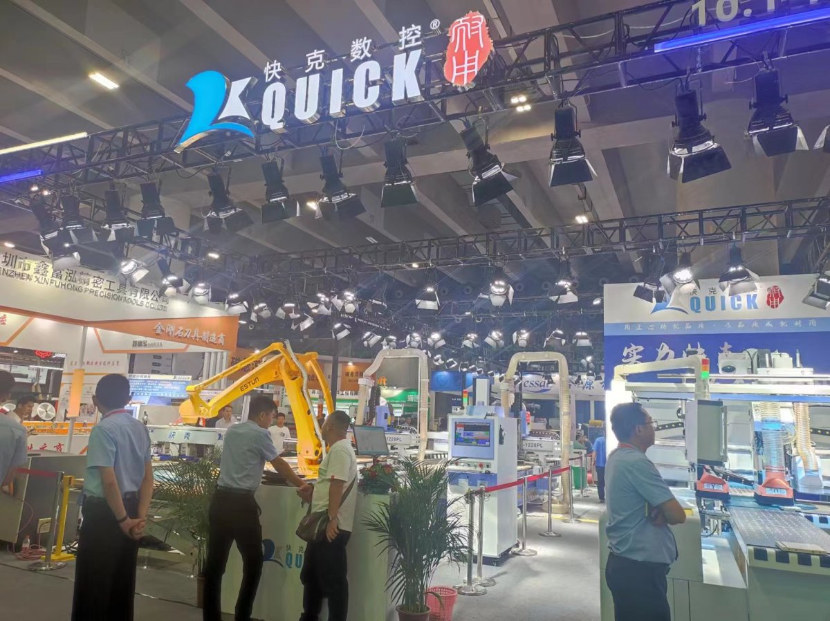 展会CBD Fair1.jpg 展会CBD Fair1.jpg