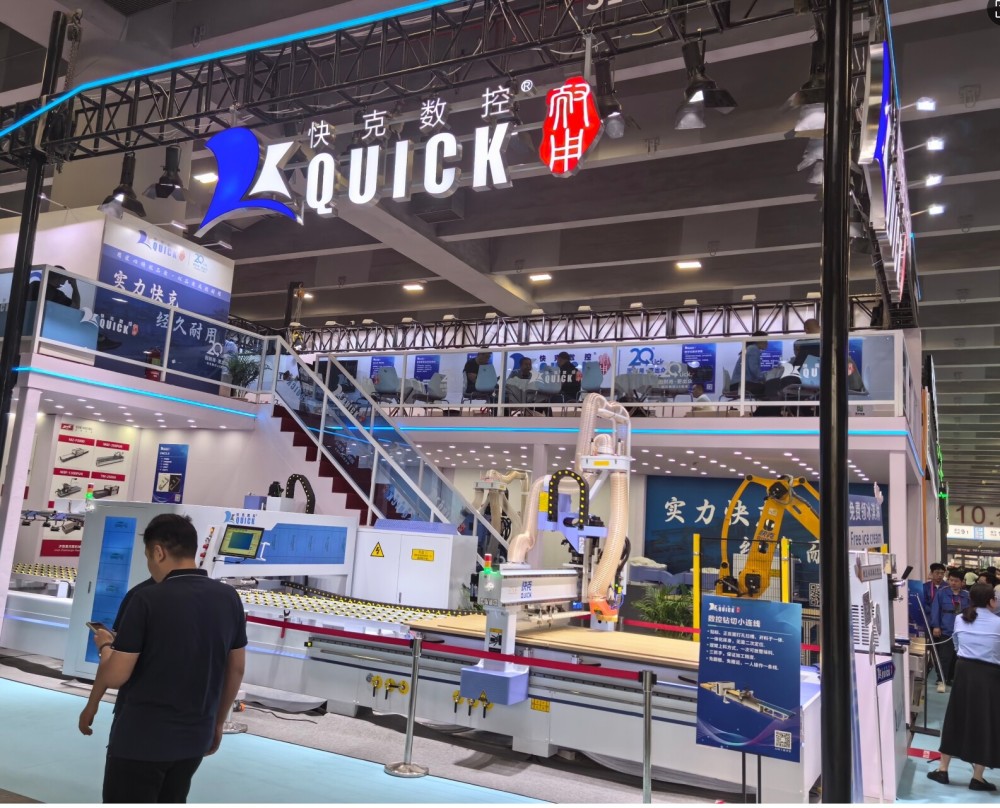 Добро пожаловать на выставку LIGNA 2025 в Ганновере! Добро пожаловать на выставку LIGNA 2025 в Ганновере!