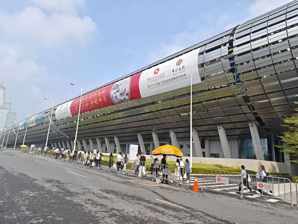 Быстрая система ЧПУ доставит вас на Кантонскую ярмарку Быстрая система ЧПУ доставит вас на Кантонскую ярмарку