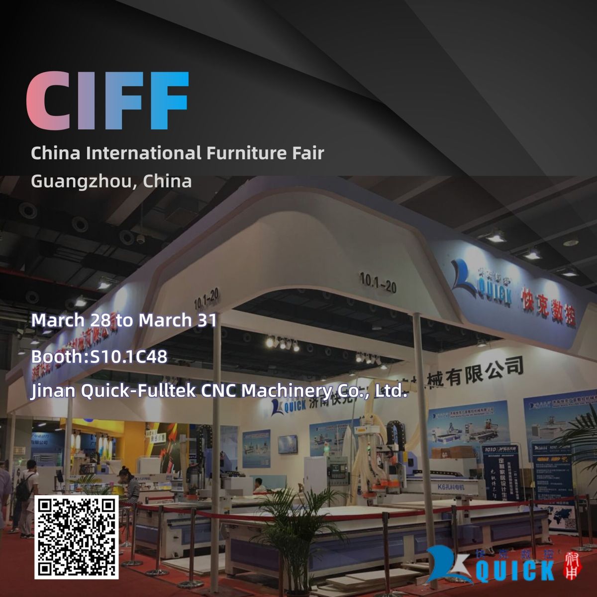 ciff_副本.jpg ciff_副本.jpg