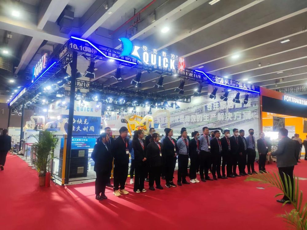 Мы на CIFF (Китайская международная мебельная ярмарка) Мы на CIFF (Китайская международная мебельная ярмарка)