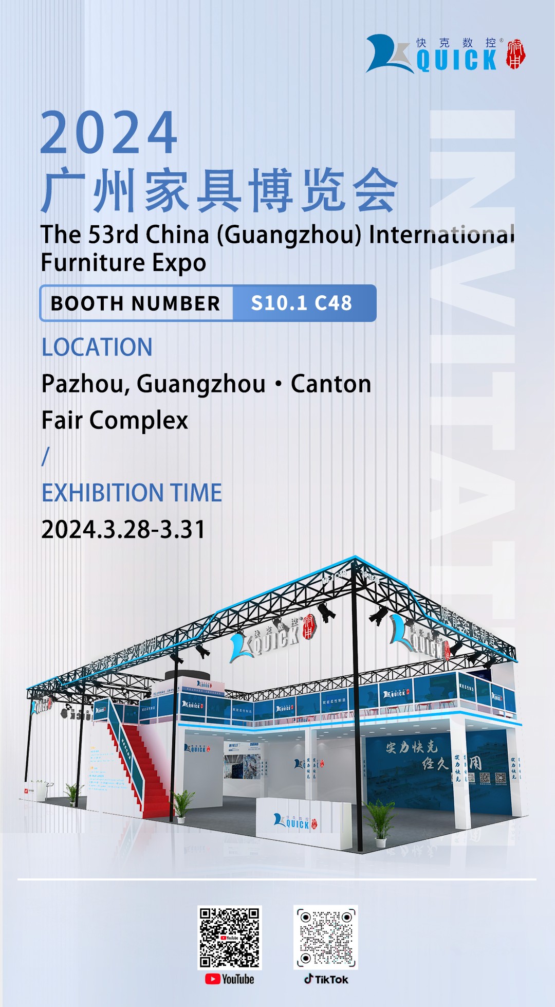 微信图片_20240321152307.png 微信图片_20240321152307.png