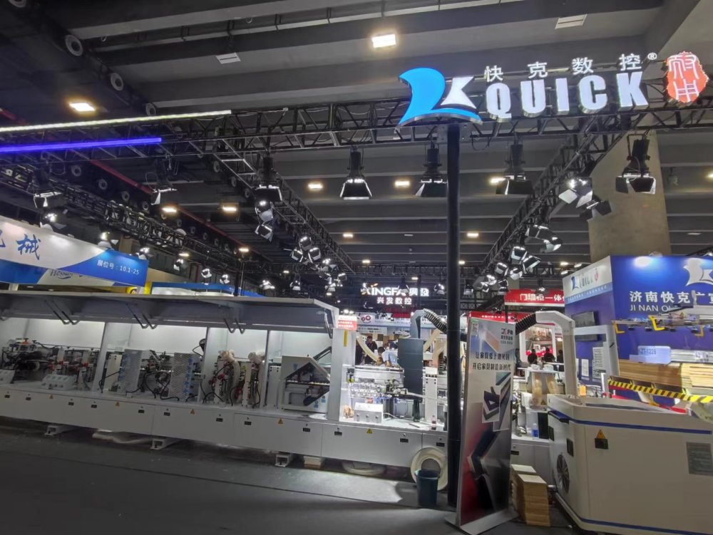 Добро пожаловать на Международную мебельную ярмарку в Гуанчжоу! Добро пожаловать на Международную мебельную ярмарку в Гуанчжоу!