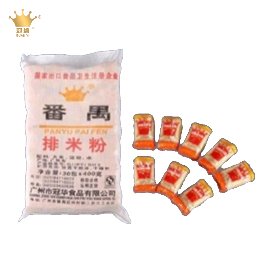 冠益排米粉