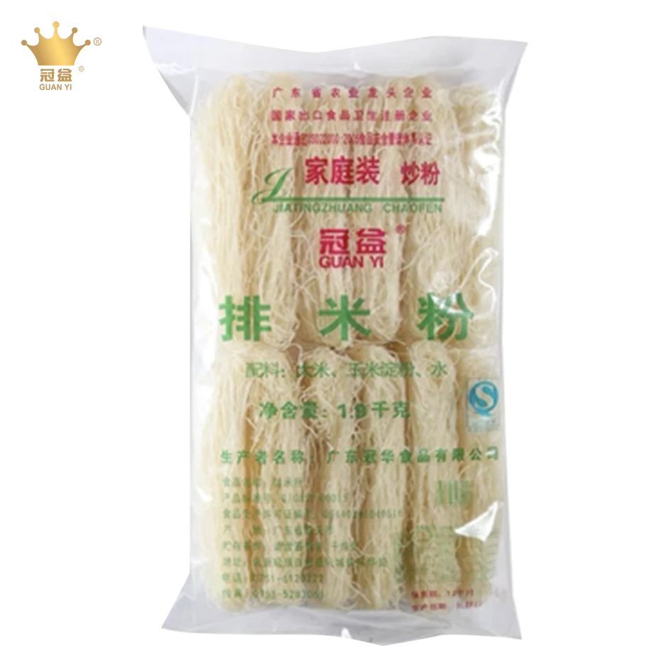 冠益排米粉