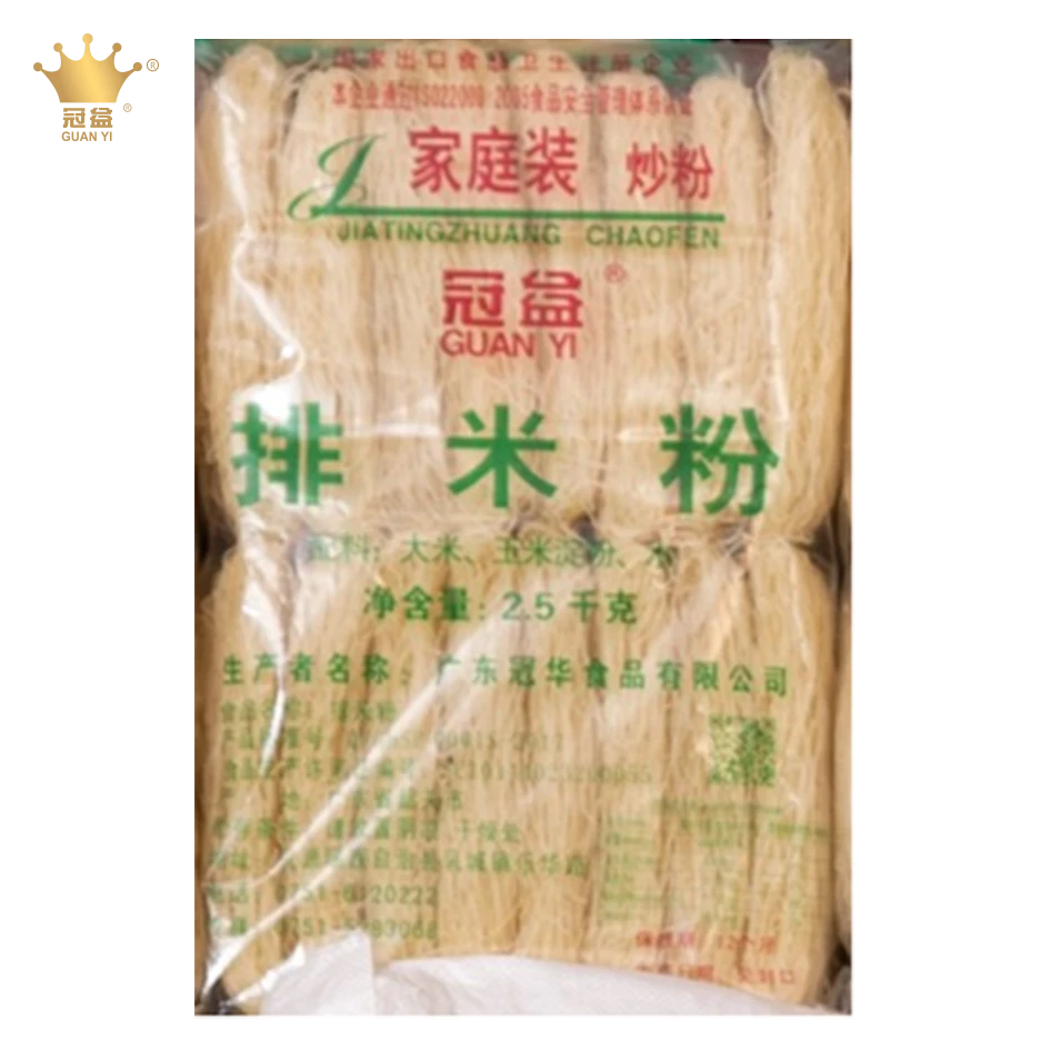 冠益排排米粉