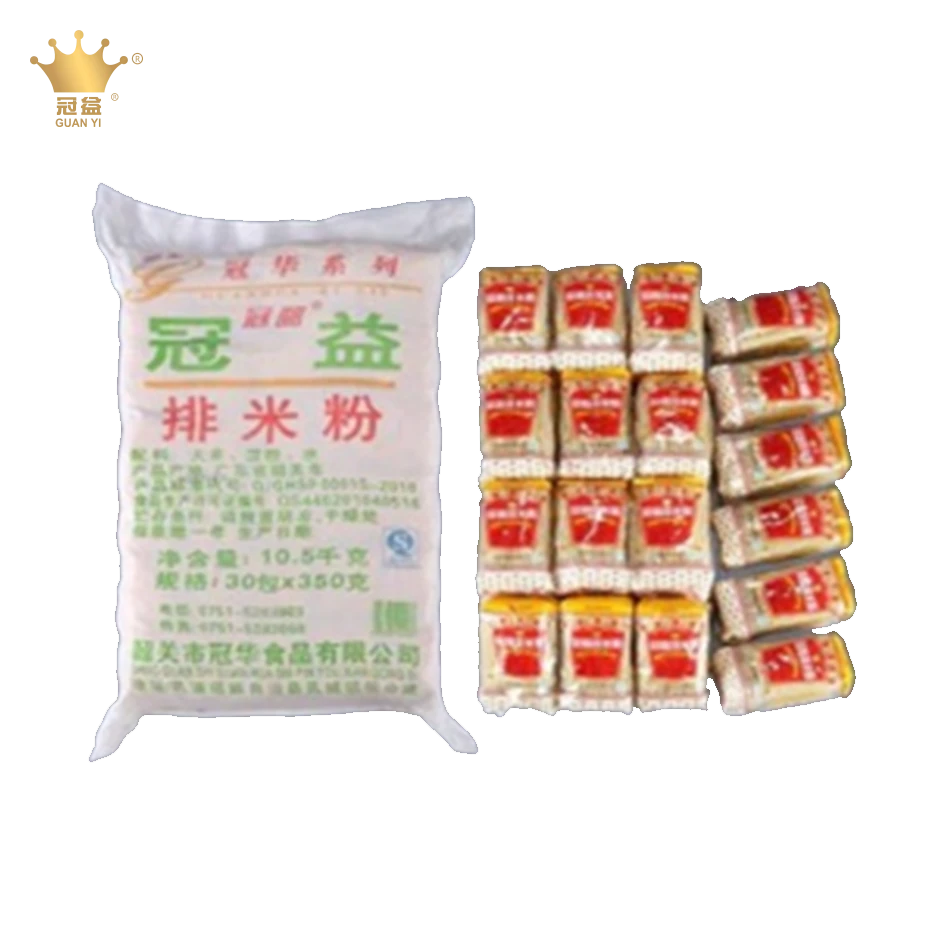 冠益排米粉