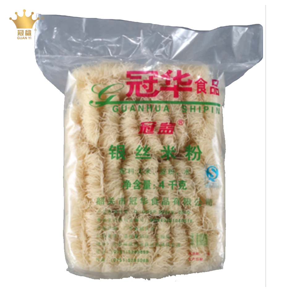 銀絲米粉