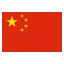 简体中文