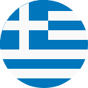Ελληνικά