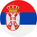 српски / srpski