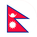 नेपाली