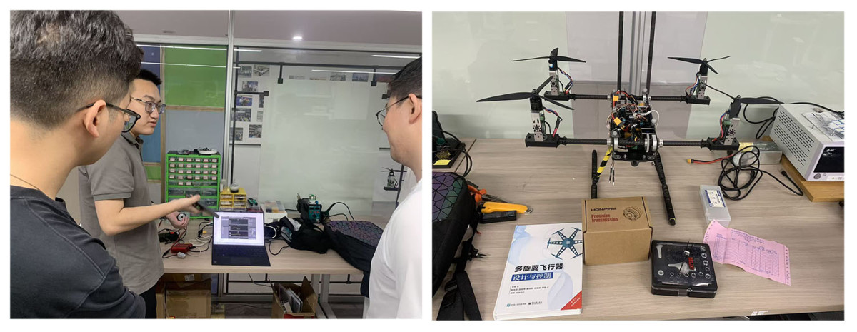 drone bldc motor