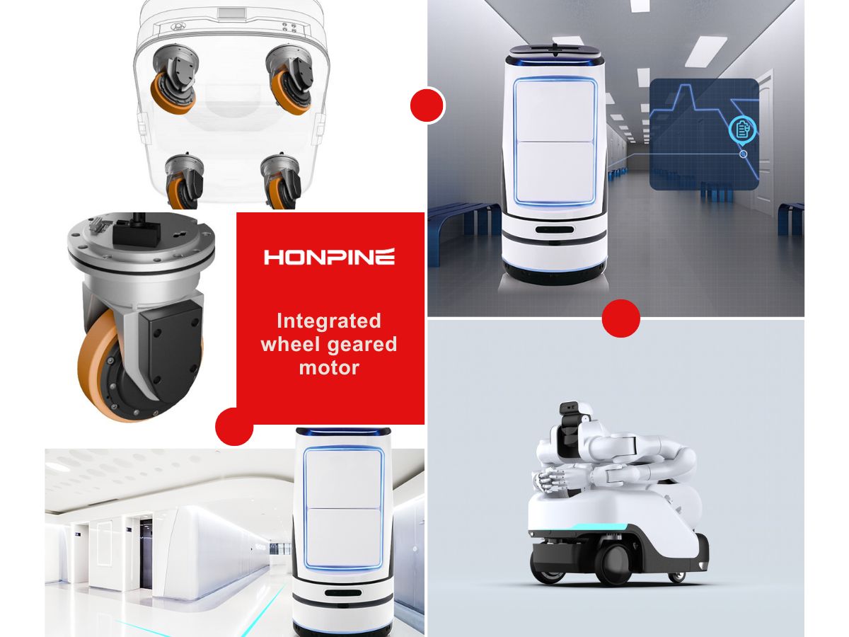 HONPINE統合ホイール減速モーターが車輪型ロボットでどのように使用されるか