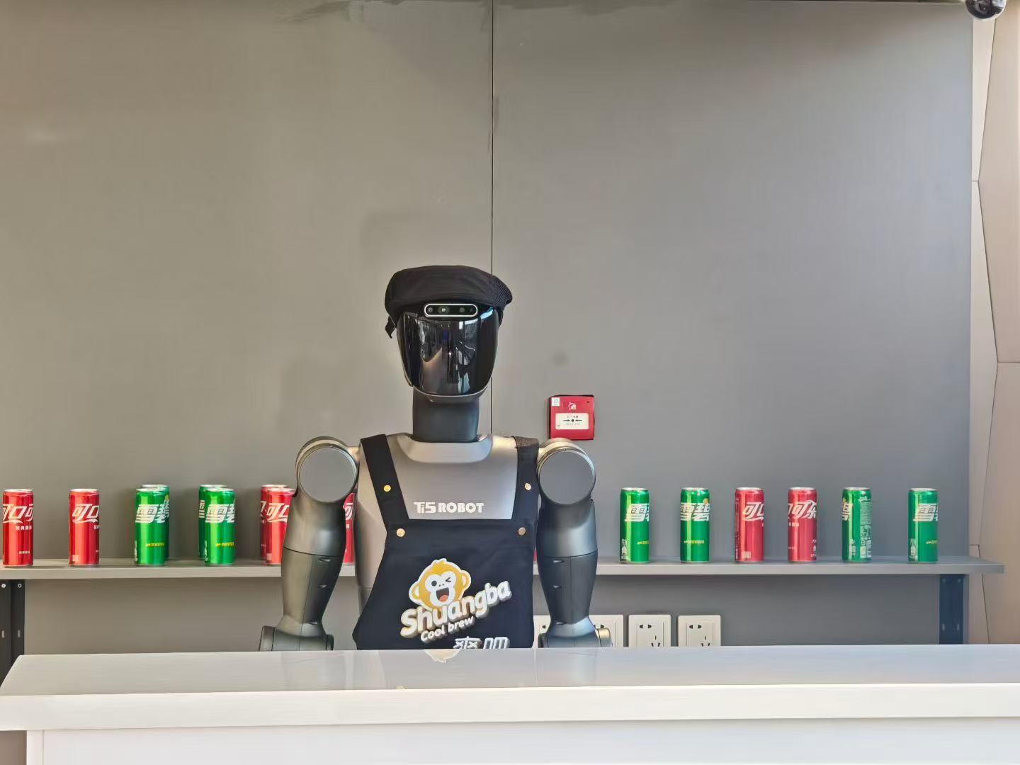 HONPINE ハーモニックジョイントモーターが世界初の洋上ロボットバーを支える