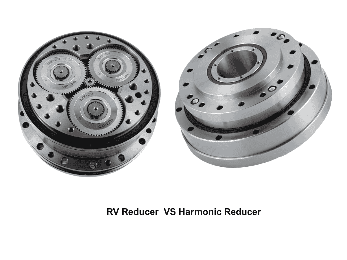 RV減速機とハーモニック減速機の違いは何ですか?