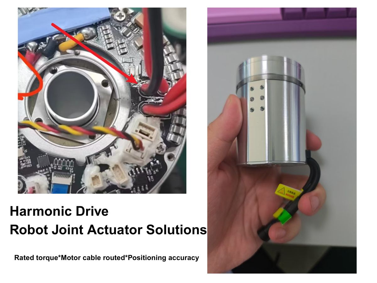 HONPINEは、コンパクト・ハーモニックドライブ・高トルクロボット関節アクチュエータソリューションをどのように提供するのか？