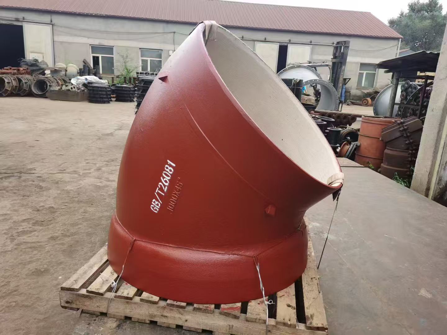 Резьбовое колено