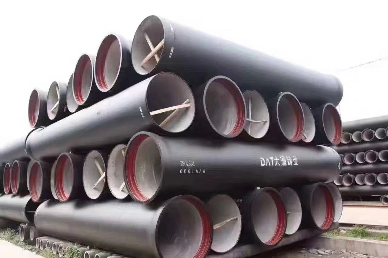 Tubería de suministro de agua de hierro dúctil