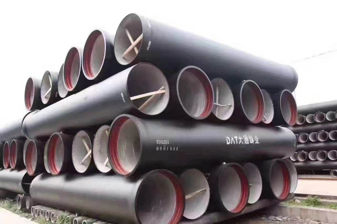 Tubería de suministro de agua de hierro dúctil