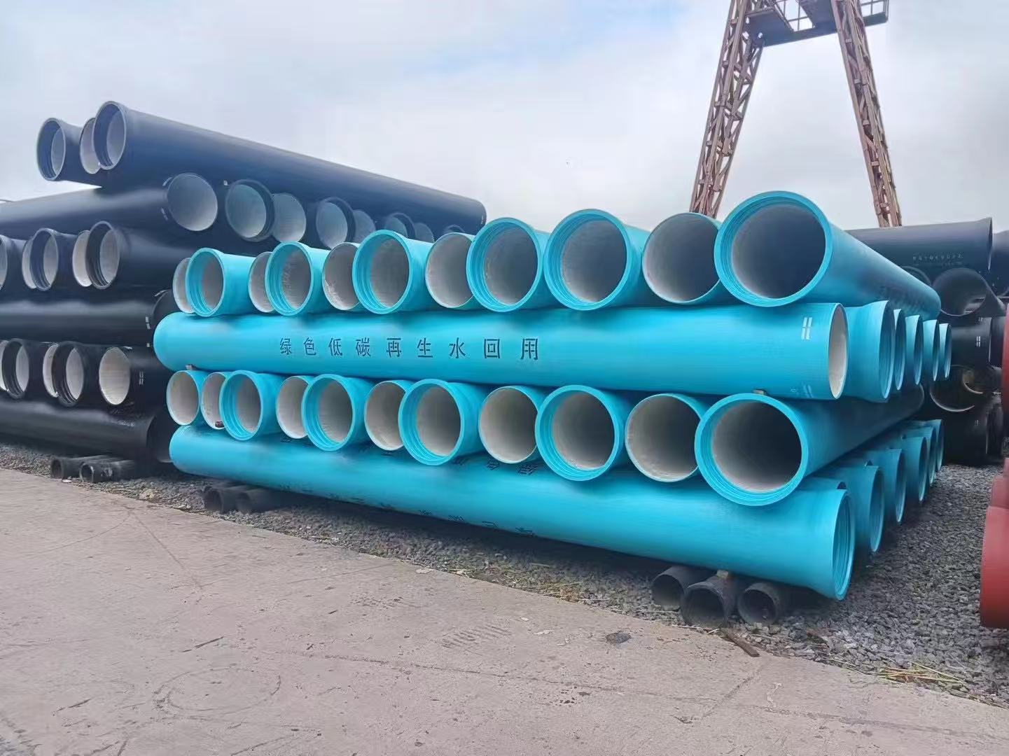 Tubería de agua de hierro dúctil