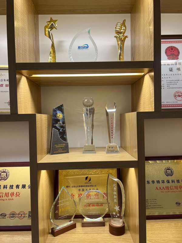 微信图片_20260422150838_89_220
