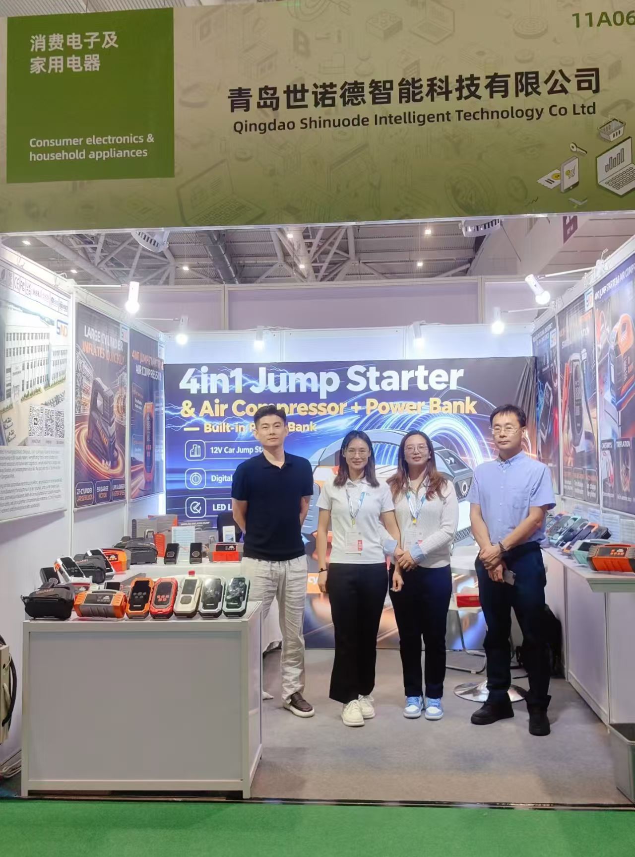 Qingdao Shinuode presenta soluciones de próxima generación de energía portátil y compresores de aire en la Feria de Electrónica de Consumo Global Sources 2026