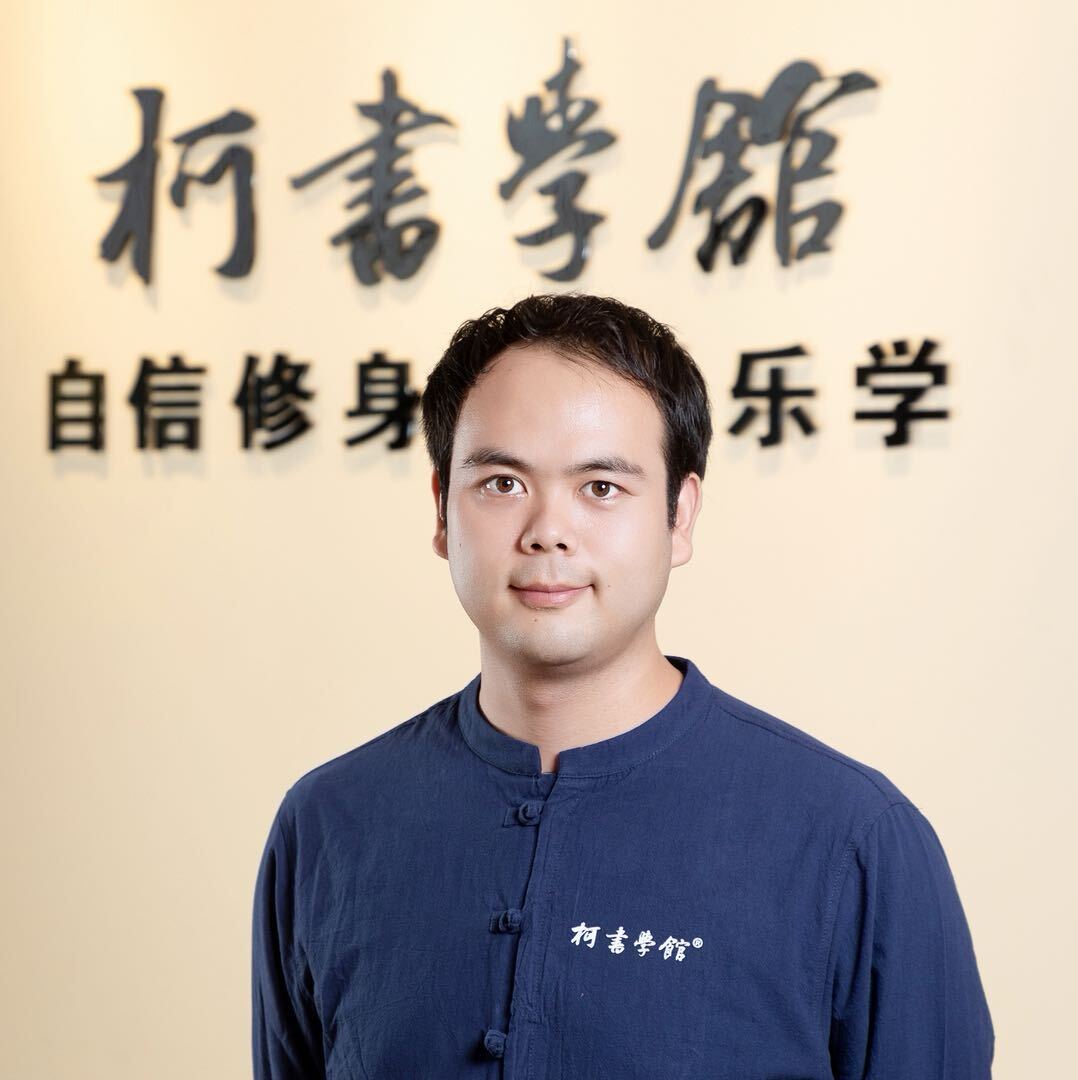 夏德进 学长