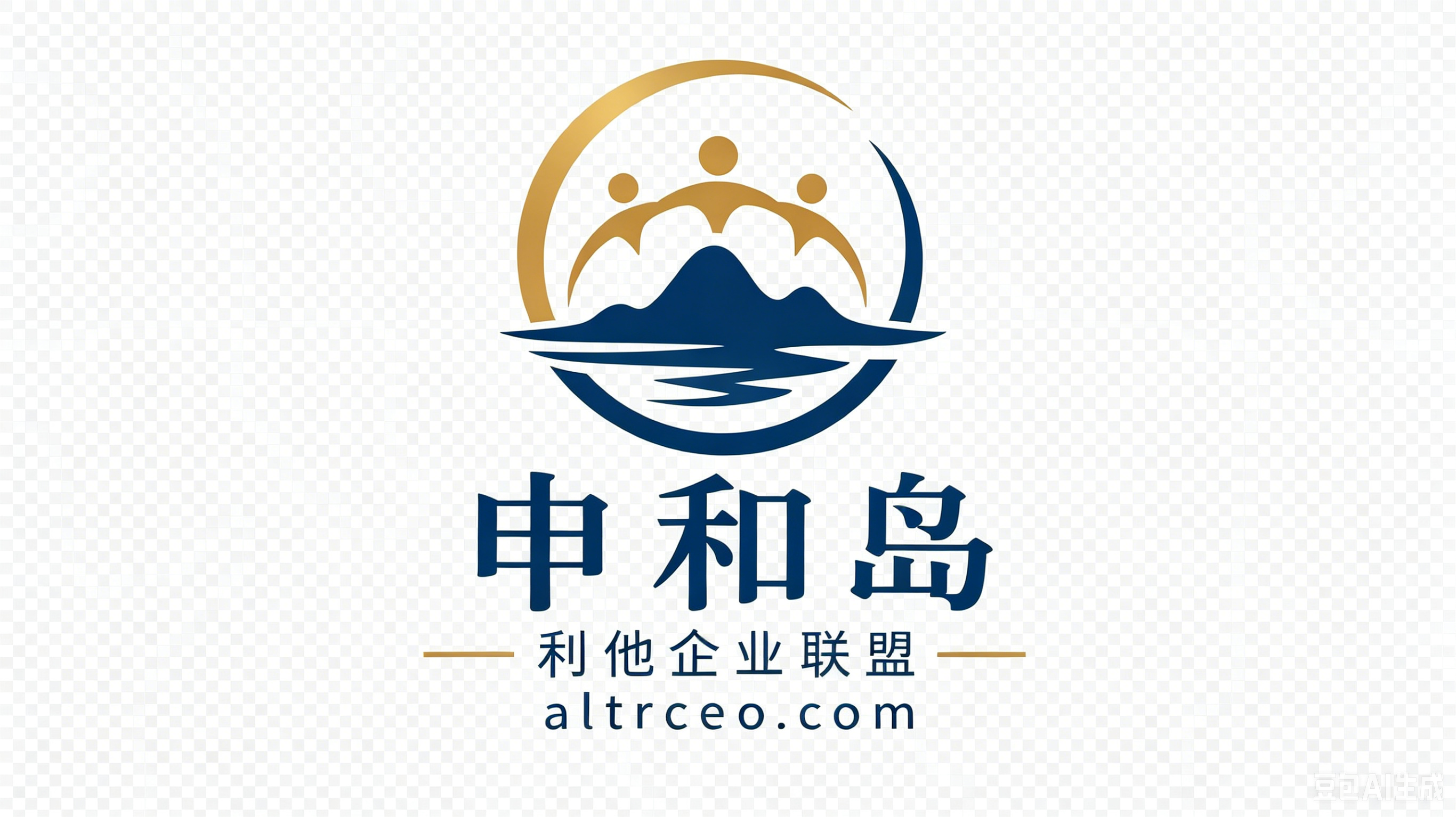 图片尺寸调整与格式转换