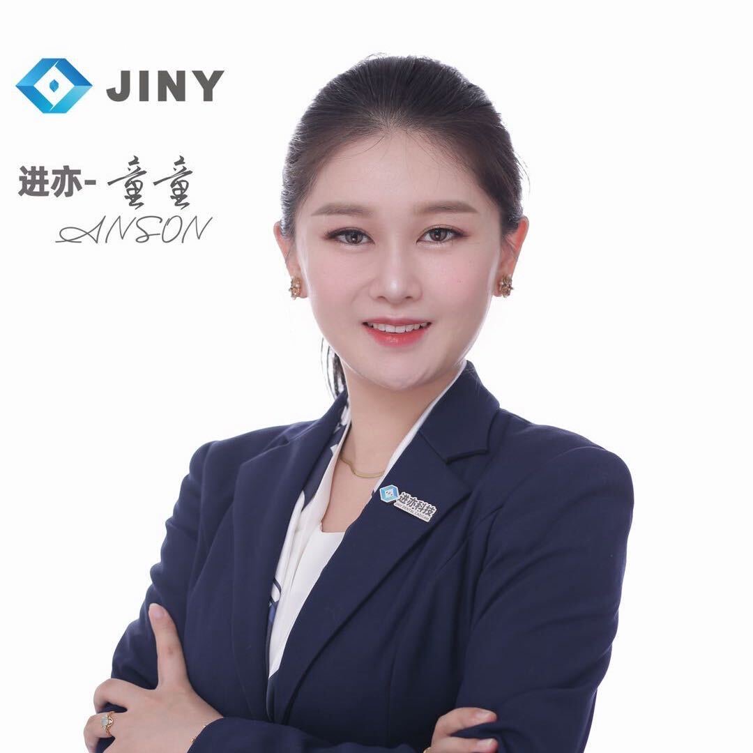 童啸骢 学长