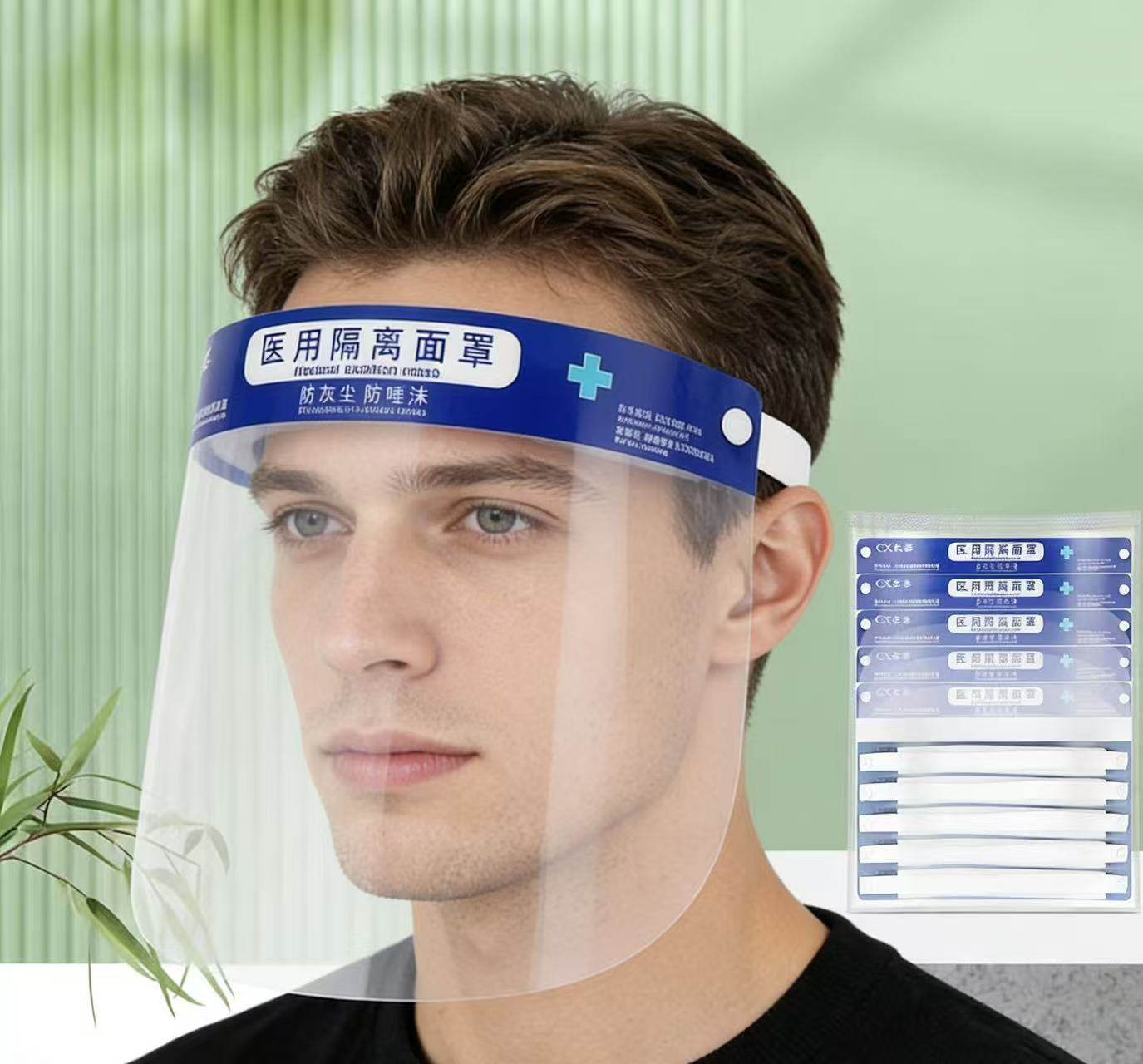 刘明灯 学长