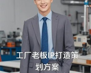 郑重 学长