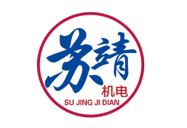 宋益娟 学长
