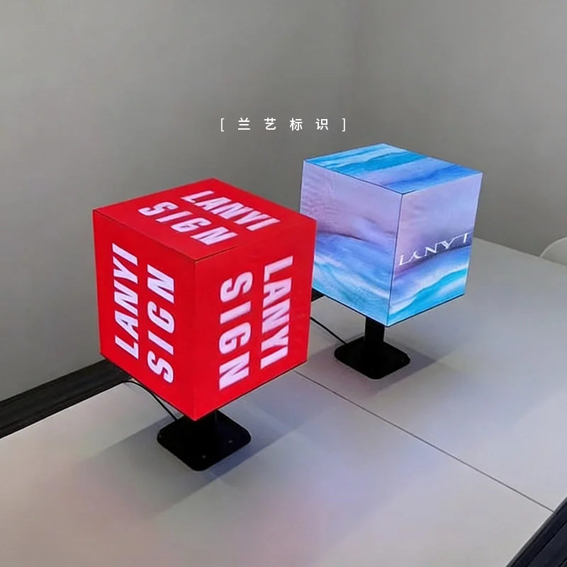 杜川 学长