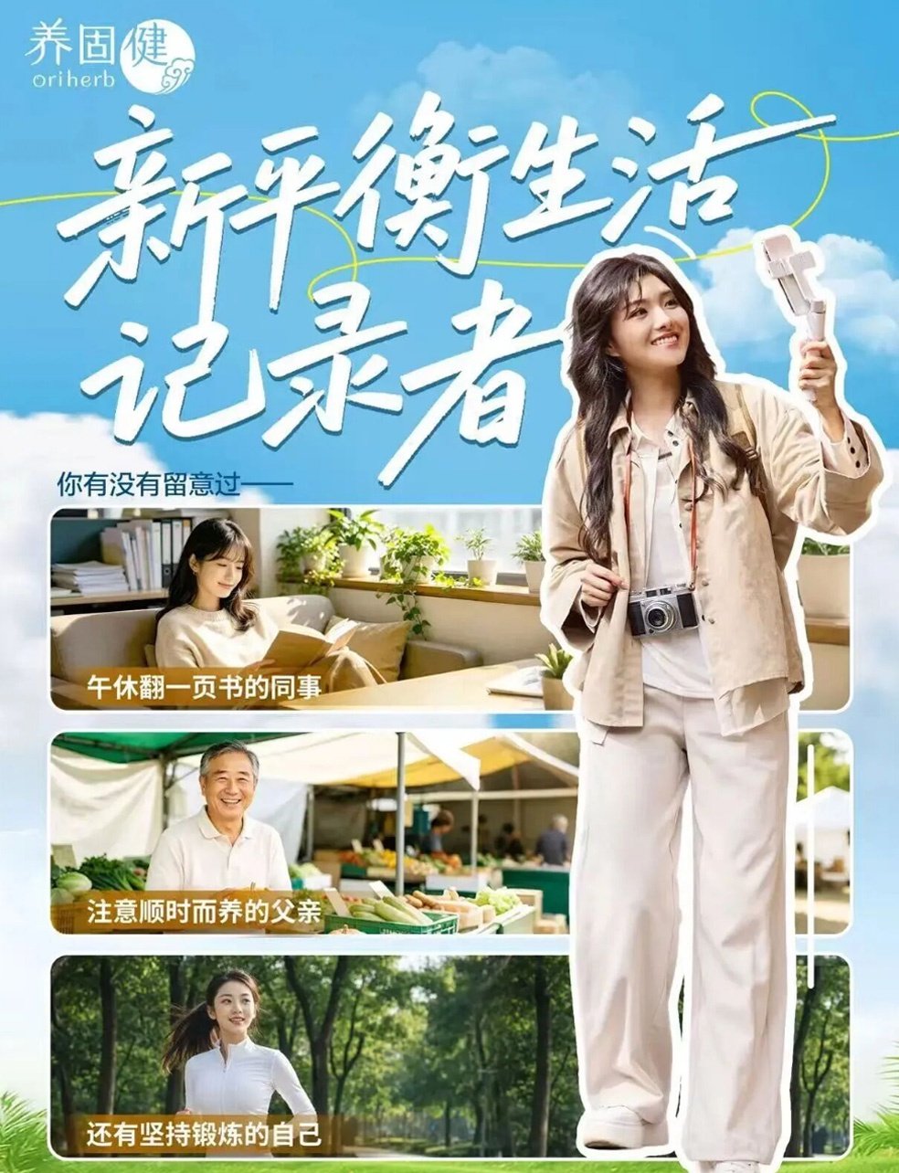 刘益霖 学长