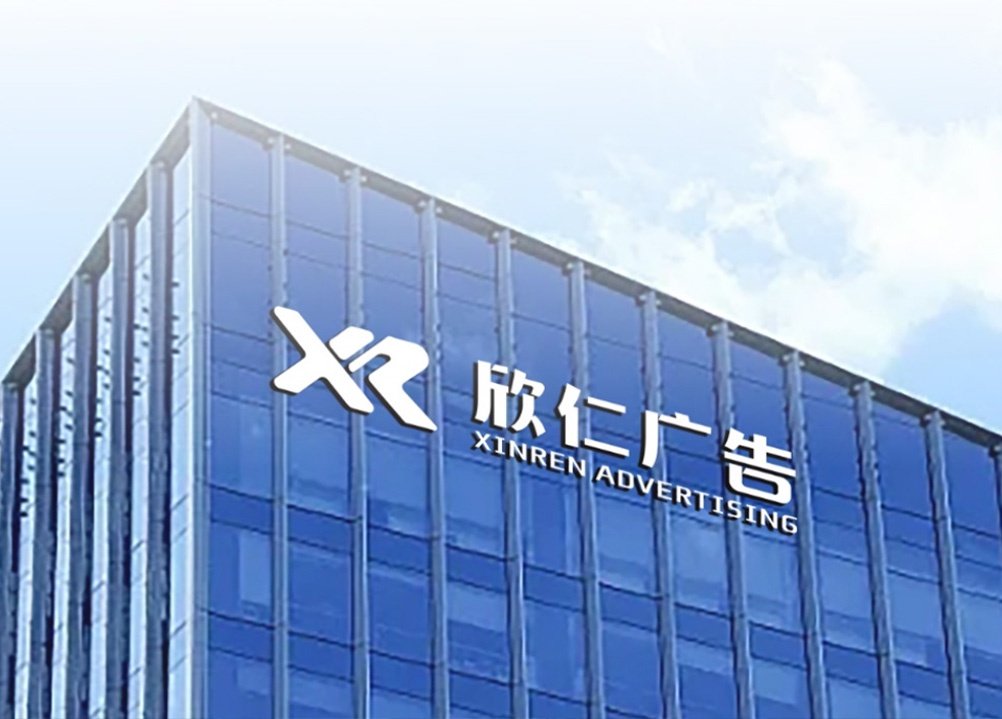 钟伟 学长