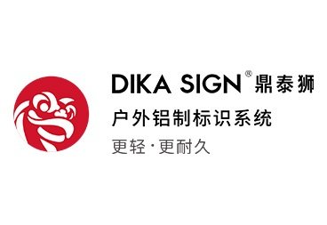 金成学长