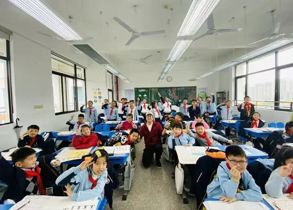夏德进 学长
