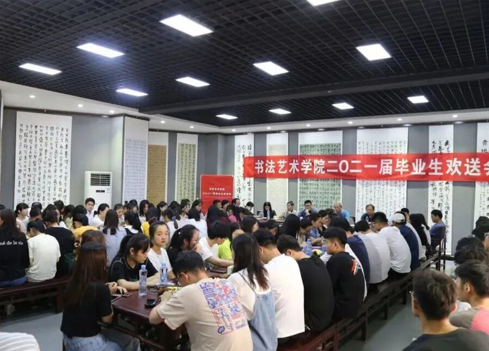 夏德进 学长